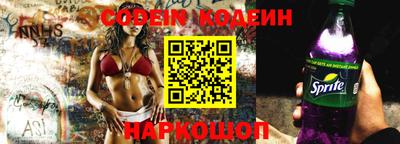 mdma Чапаевск