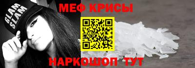 mdma Чапаевск