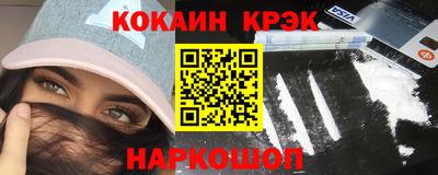 гашик Чебоксары