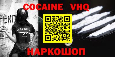 mdma Чапаевск