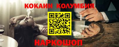 mdma Чапаевск