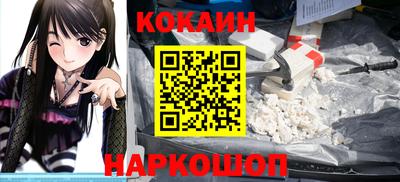 mdma Чапаевск