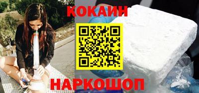 гашик Чебоксары