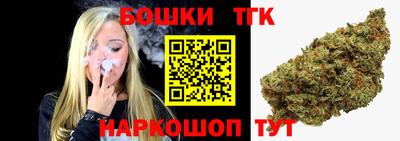 кокаин VHQ Чебаркуль