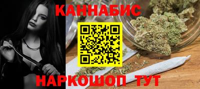 кокаин VHQ Чебаркуль