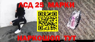 кокаин VHQ Чебаркуль