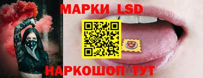 кокаин VHQ Чебаркуль