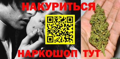 гашик Чебоксары