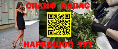 гашик Чебоксары