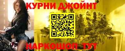 гашик Чебоксары