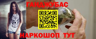 кокаин VHQ Чебаркуль