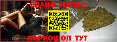 mdma Чапаевск