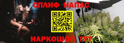 гашик Чебоксары