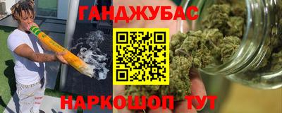 mdma Чапаевск