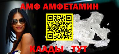 гашик Чебоксары