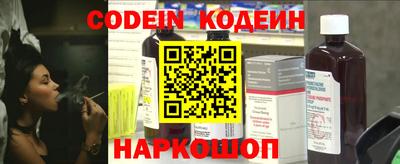 mdma Чапаевск