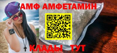 mdma Чапаевск