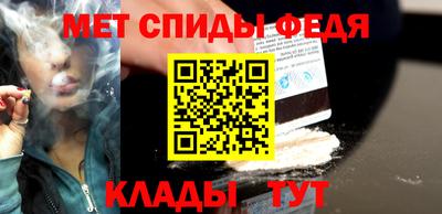 кокаин VHQ Чебаркуль