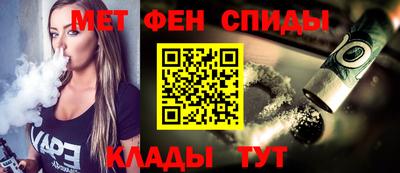 mdma Чапаевск