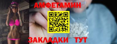 гашик Чебоксары