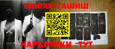 mdma Чапаевск