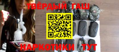 mdma Чапаевск