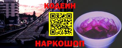 мет Усть-Илимск