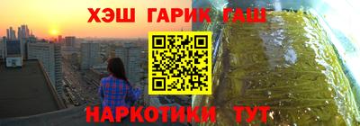 mdma Чапаевск