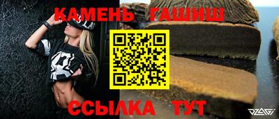 кокаин VHQ Чебаркуль