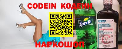 кокаин VHQ Чебаркуль