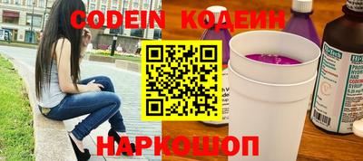 гашик Чебоксары